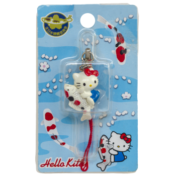 Hello Kitty Koi-Anhänger 2013 Blau