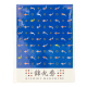 morepic-1