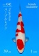 morepic-2